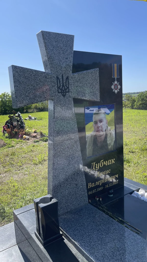 гранітний памятник від виробника замовити